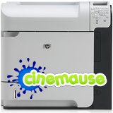 hp 4015dn laser yazıcı tamiri